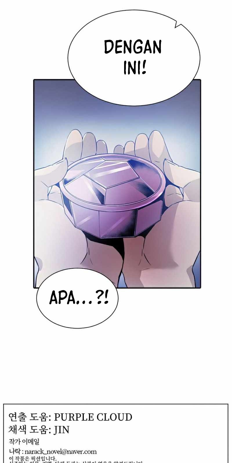 How To Kill A God Chapter 36 Gambar 56