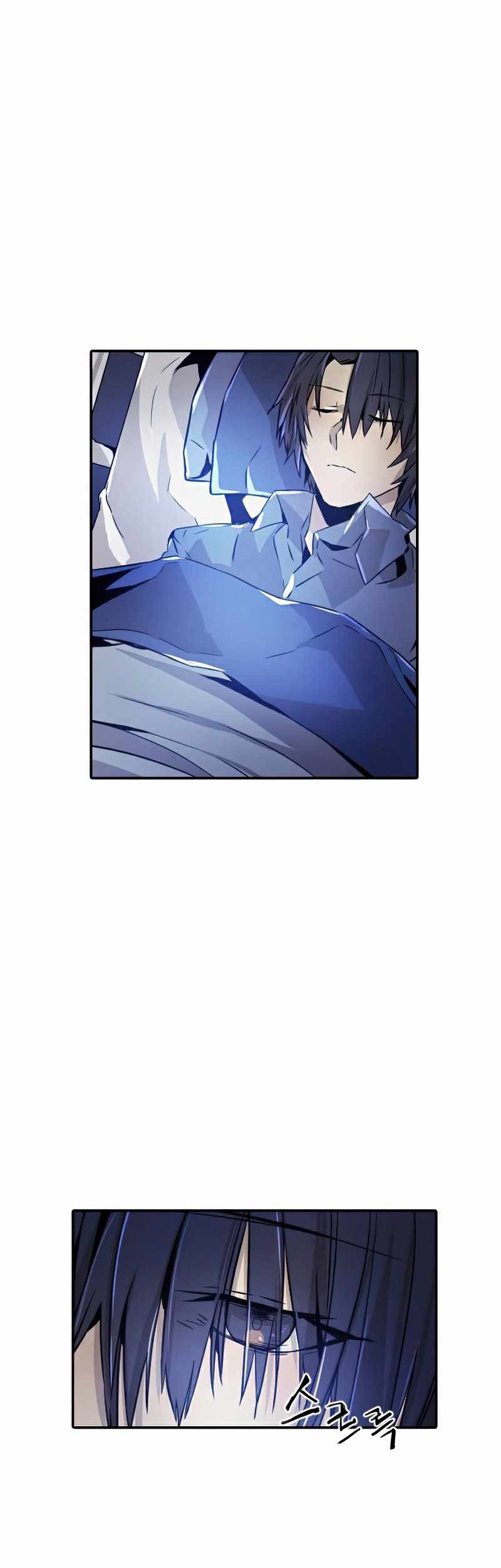 How To Kill A God Chapter 35 Gambar 4
