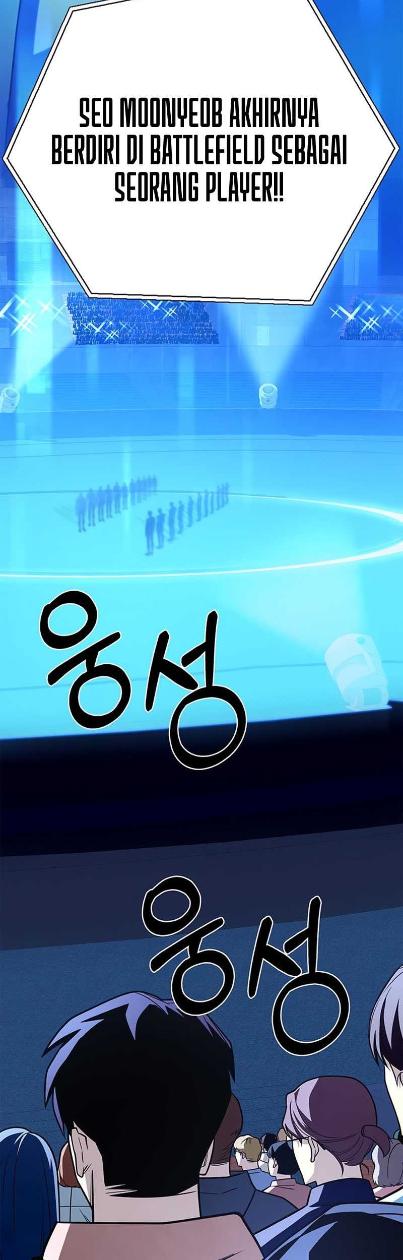 Superhuman Battlefield Chapter 14 Gambar 5
