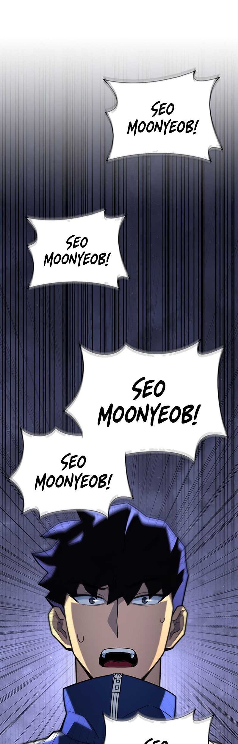 Superhuman Battlefield Chapter 12 Gambar 44