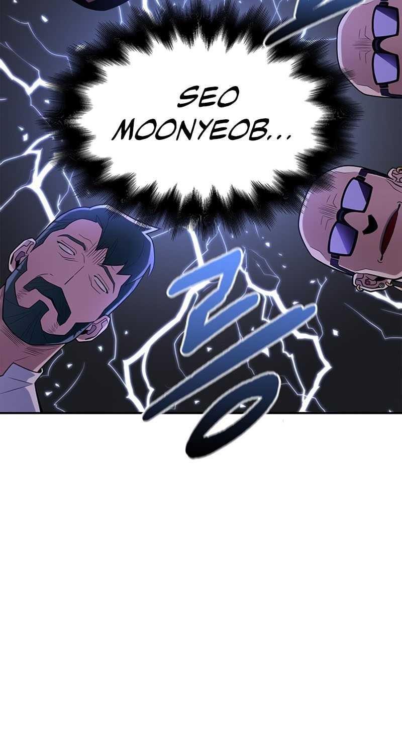 Superhuman Battlefield Chapter 12 Gambar 84