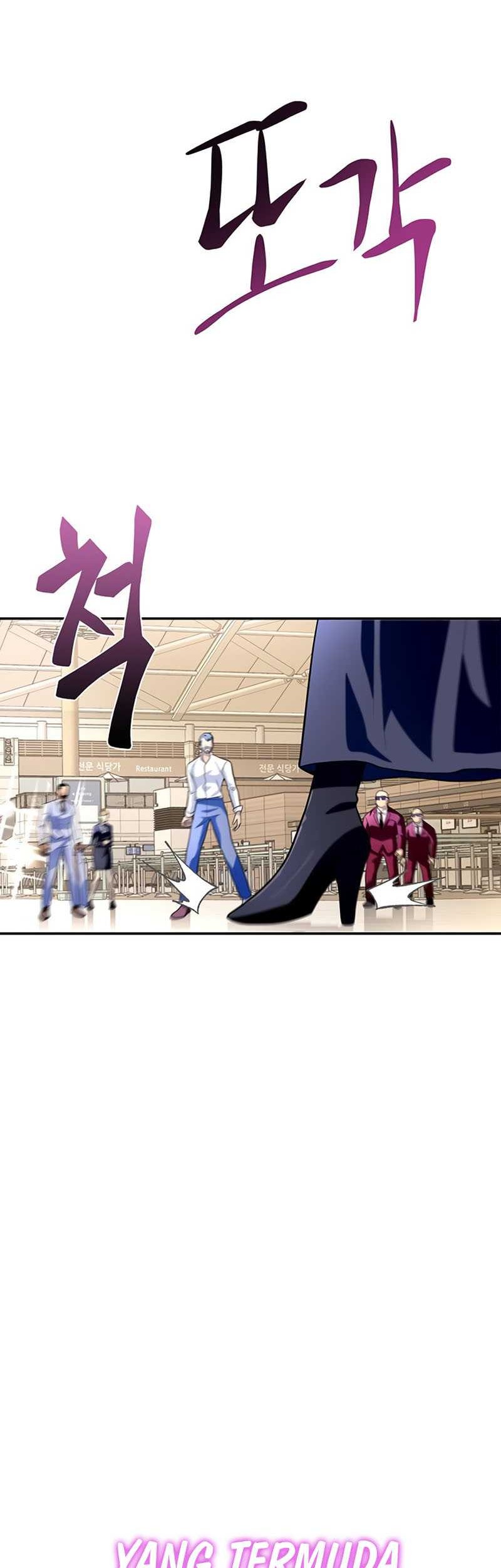 Superhuman Battlefield Chapter 12 Gambar 88