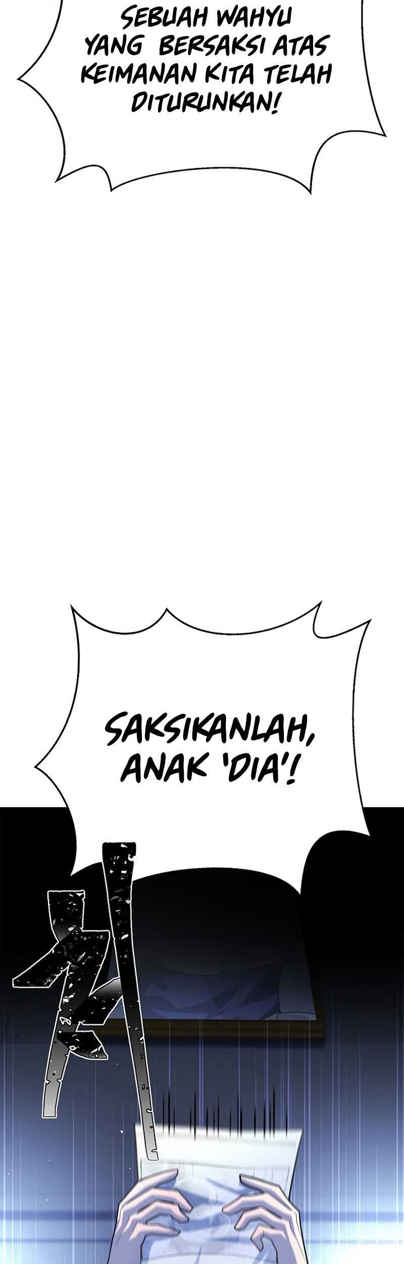 Superhuman Battlefield Chapter 12 Gambar 15