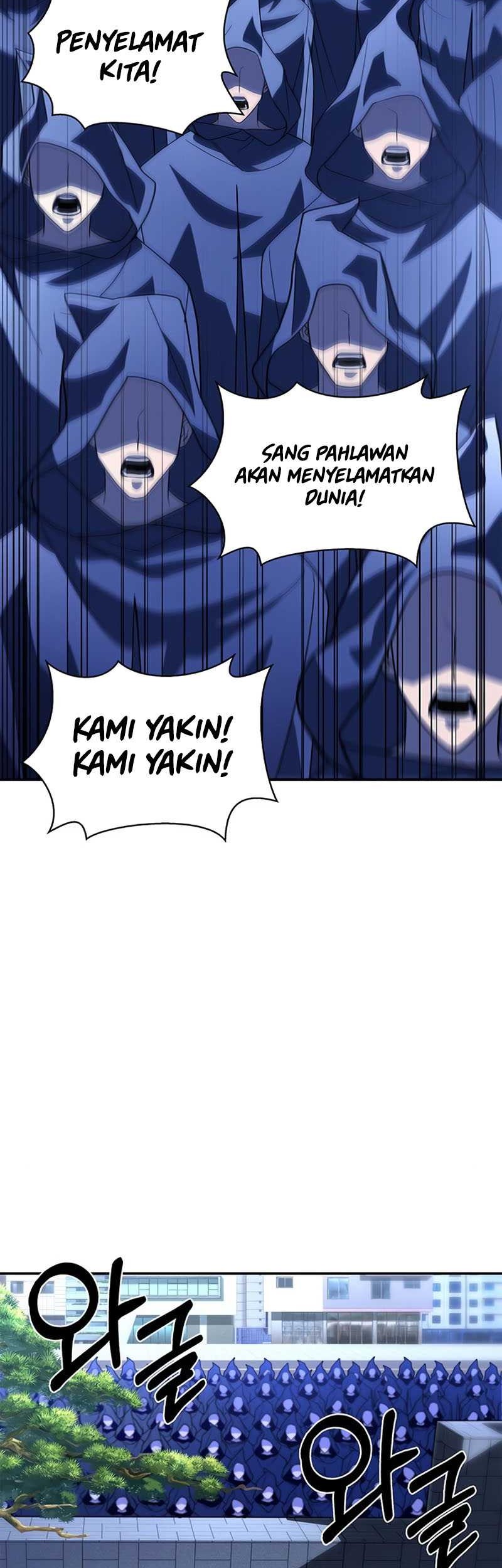 Superhuman Battlefield Chapter 12 Gambar 24