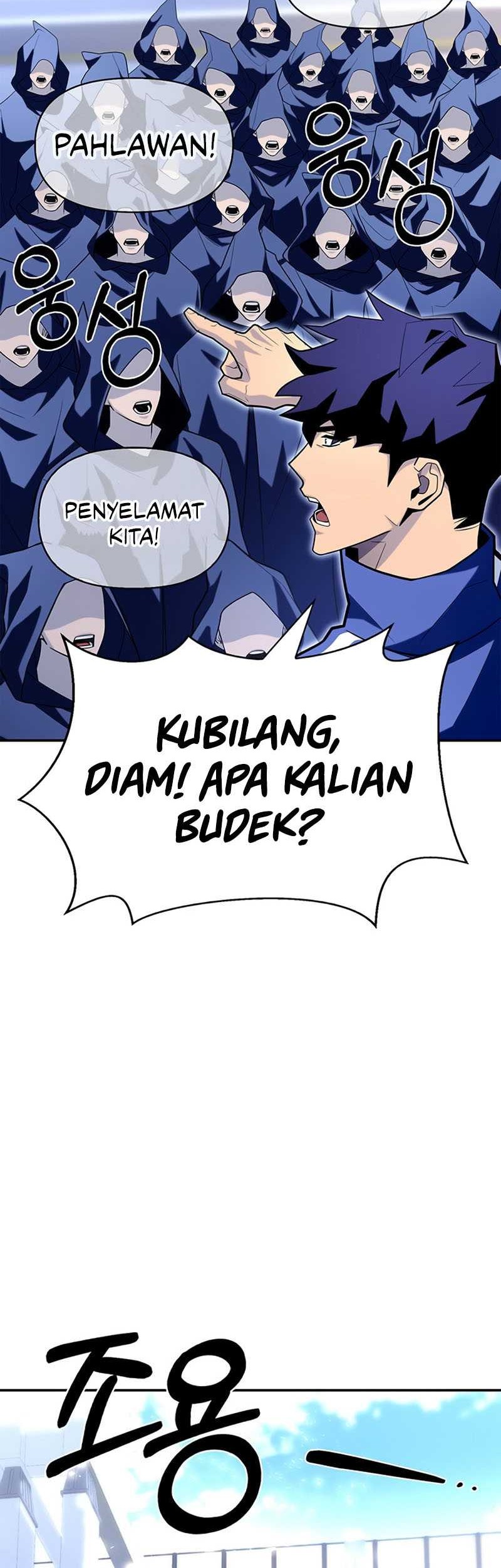 Superhuman Battlefield Chapter 12 Gambar 35