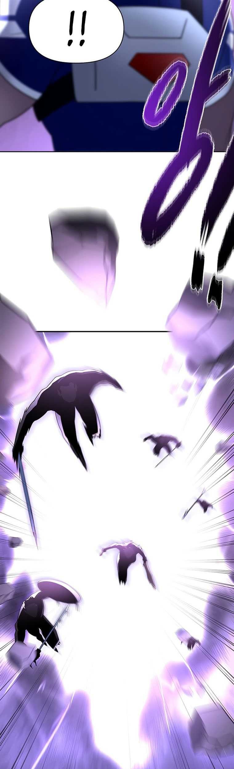 Superhuman Battlefield Chapter 09 Gambar 35