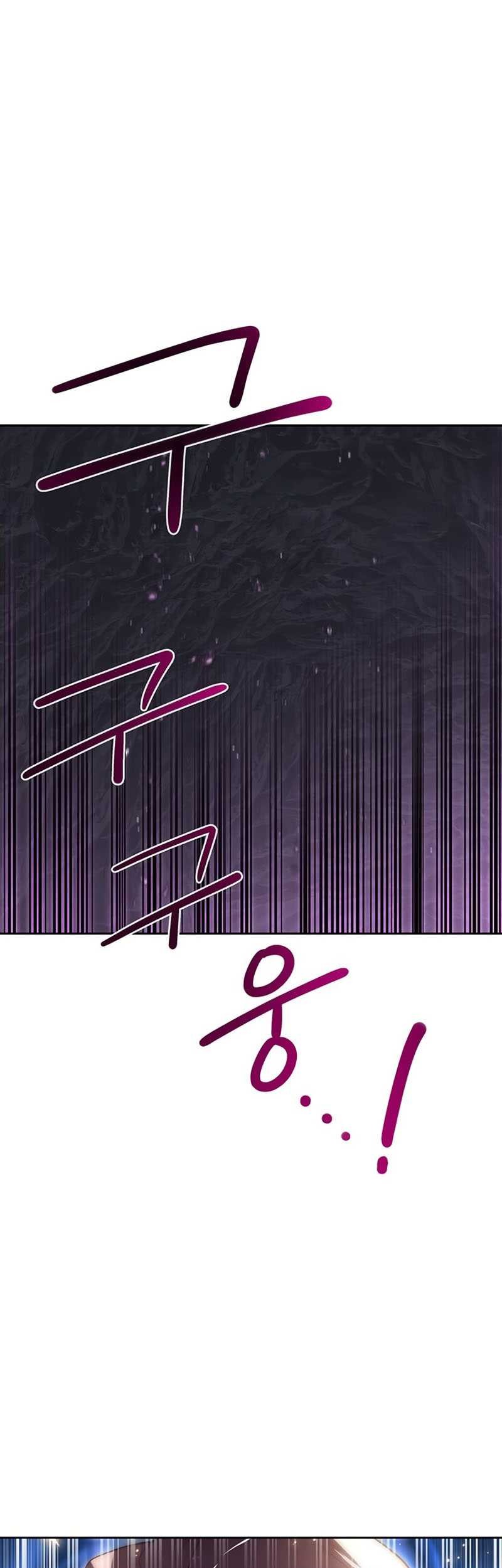 Superhuman Battlefield Chapter 08 Gambar 32