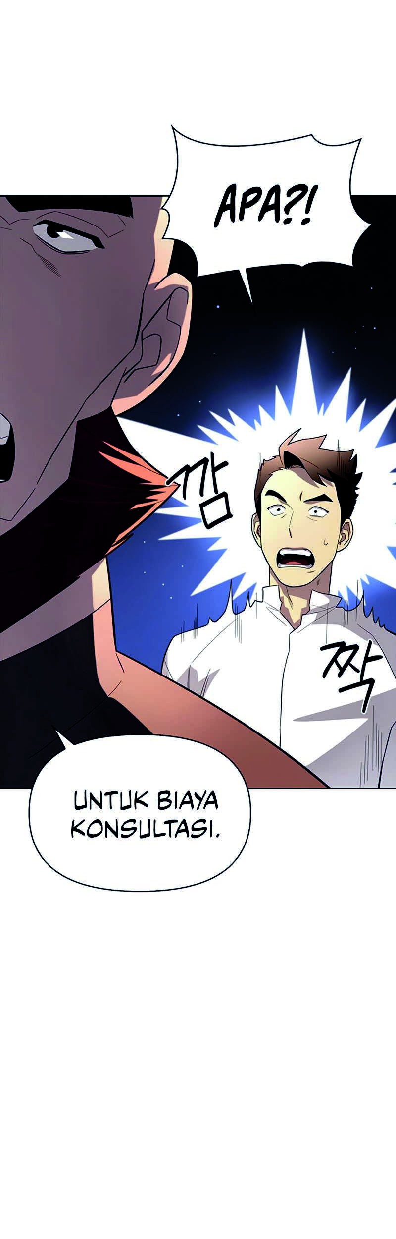 Superhuman Battlefield Chapter 07 Gambar 89