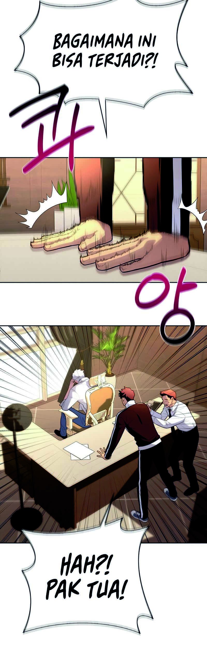 Superhuman Battlefield Chapter 07 Gambar 4