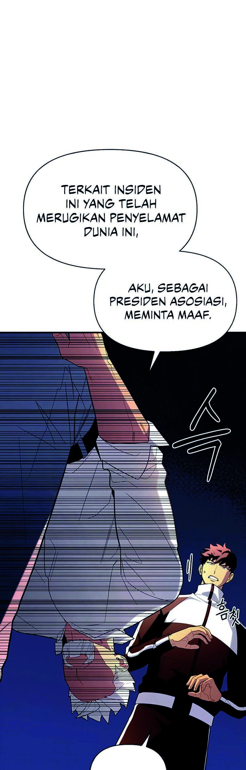 Superhuman Battlefield Chapter 07 Gambar 9