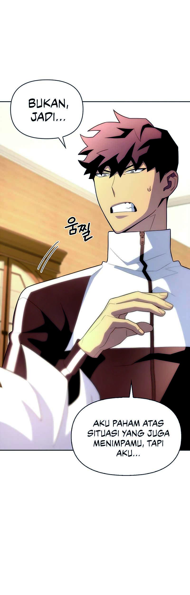 Superhuman Battlefield Chapter 07 Gambar 12