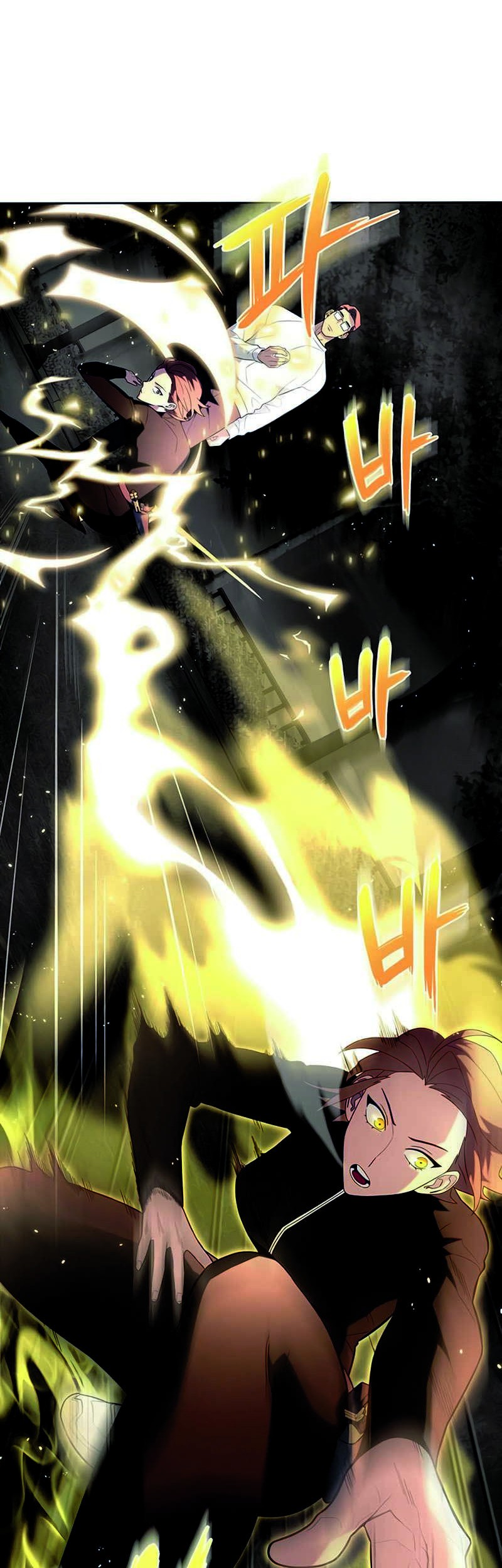 Superhuman Battlefield Chapter 07 Gambar 40