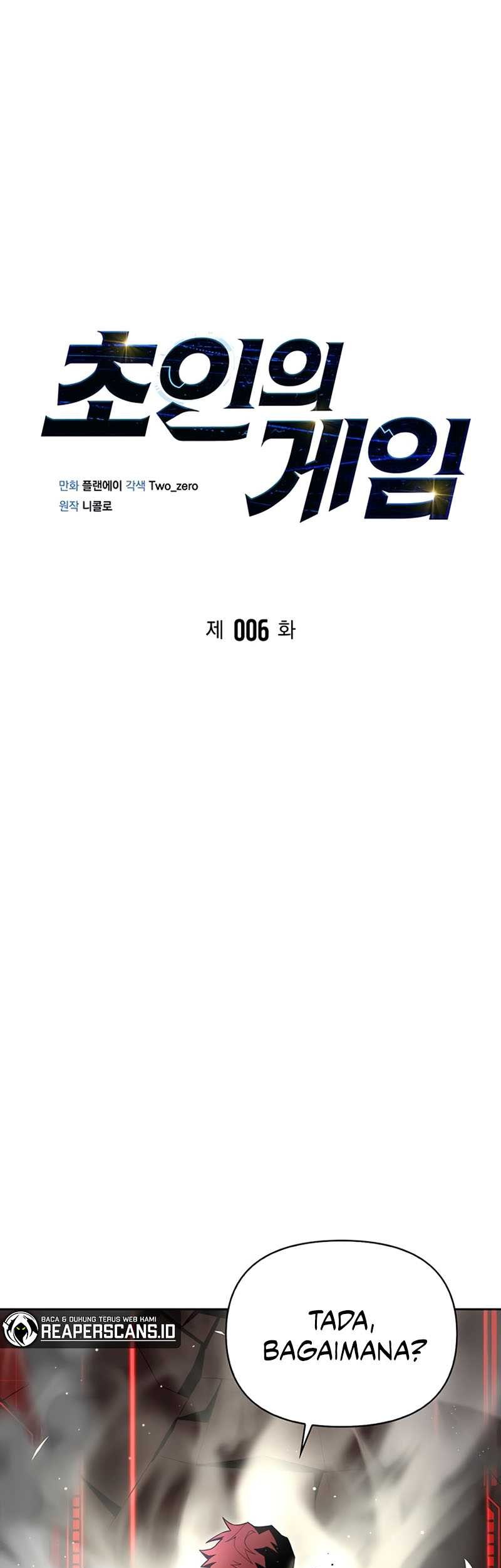 Baca Superhuman Battlefield Chapter 06 Gambar 2