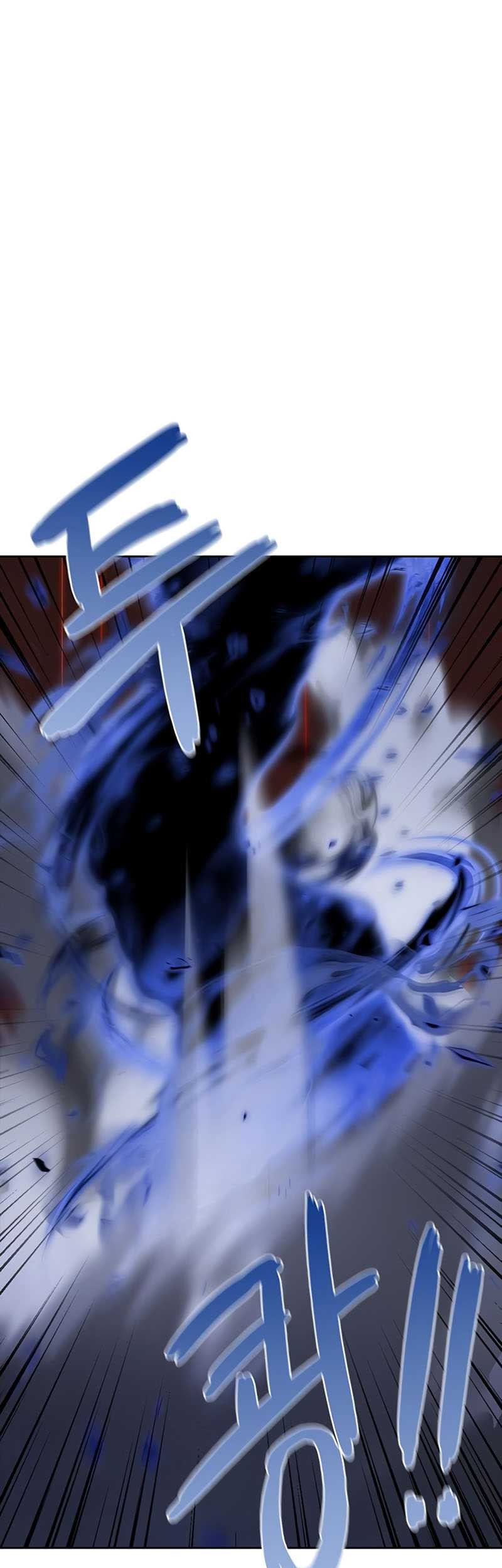 Superhuman Battlefield Chapter 05 Gambar 54