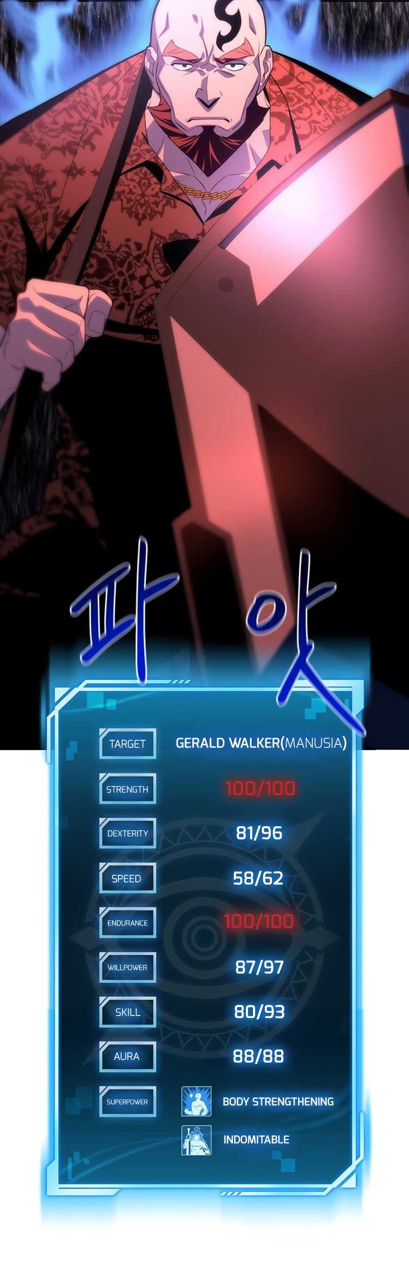 Superhuman Battlefield Chapter 05 Gambar 59