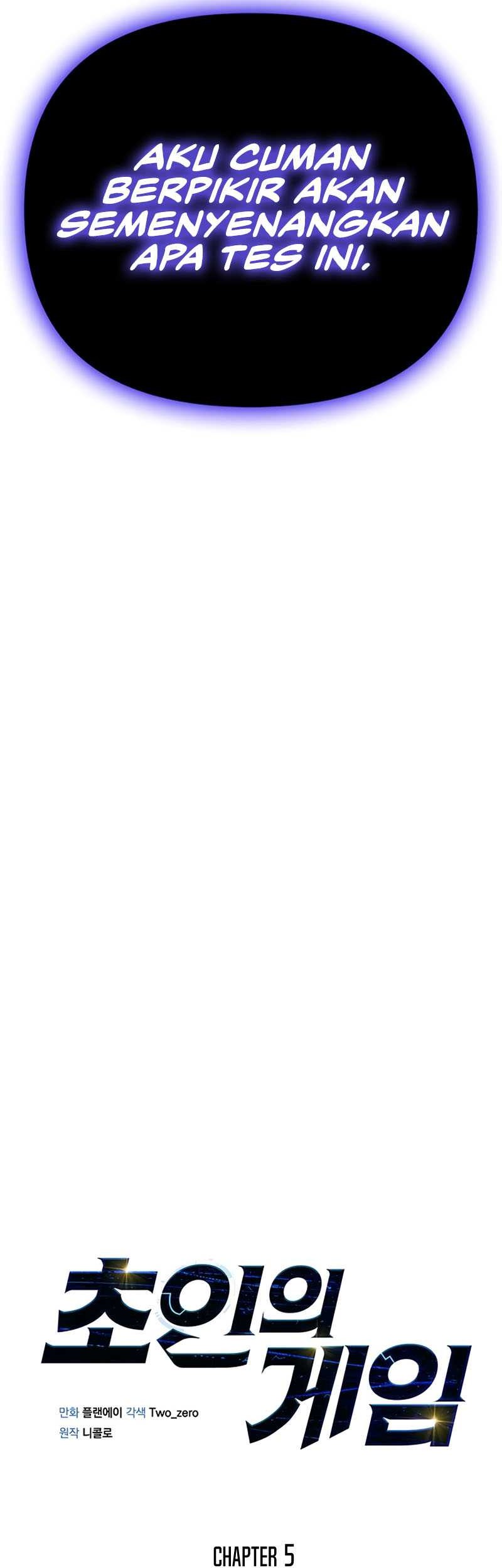 Superhuman Battlefield Chapter 05 Gambar 37