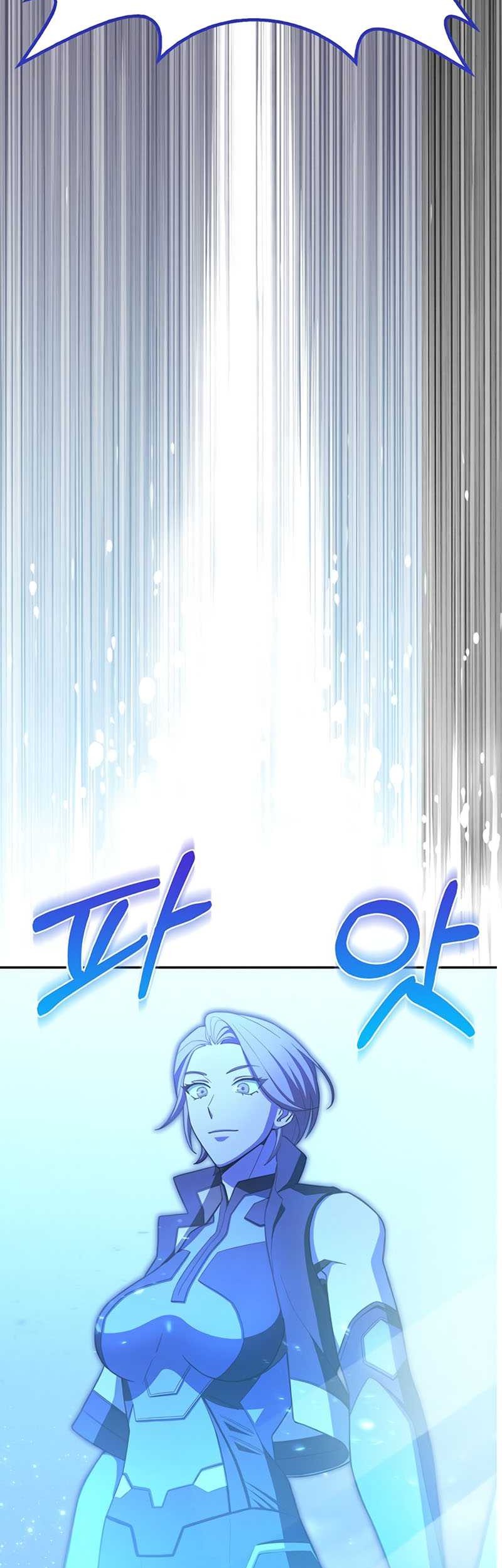 Superhuman Battlefield Chapter 04 Gambar 44