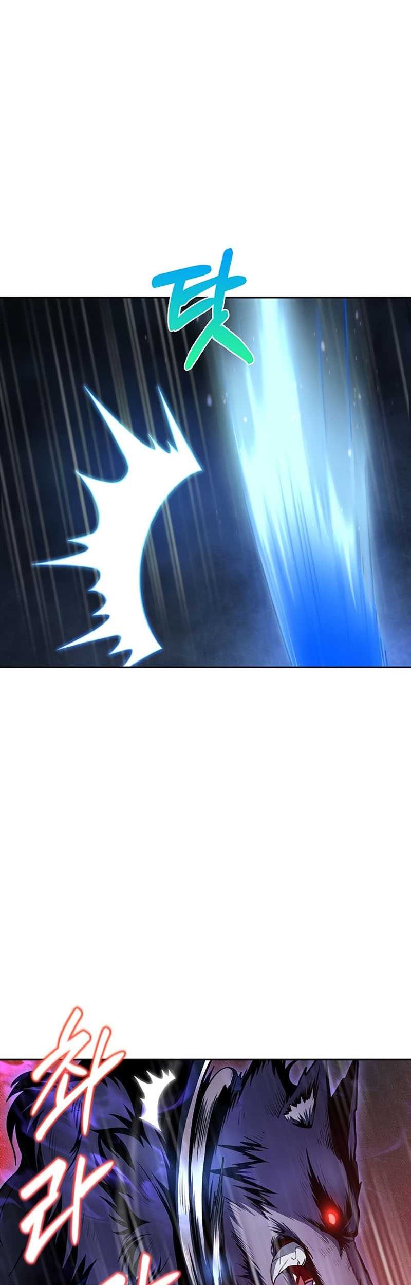 Superhuman Battlefield Chapter 04 Gambar 55