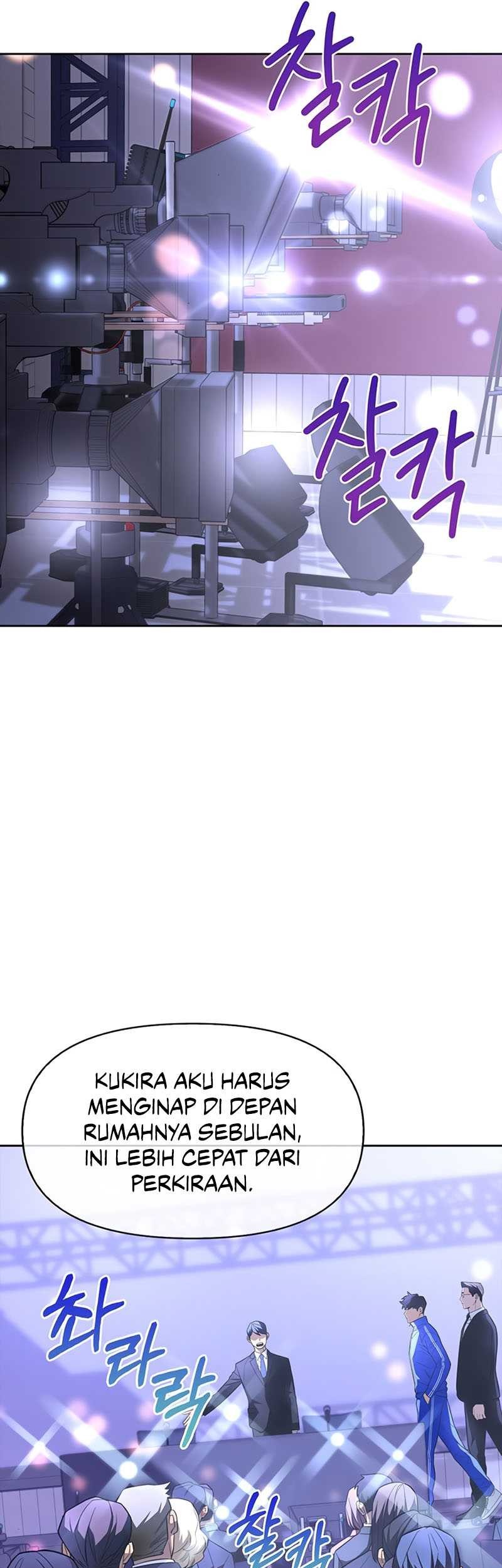 Superhuman Battlefield Chapter 03 Gambar 57