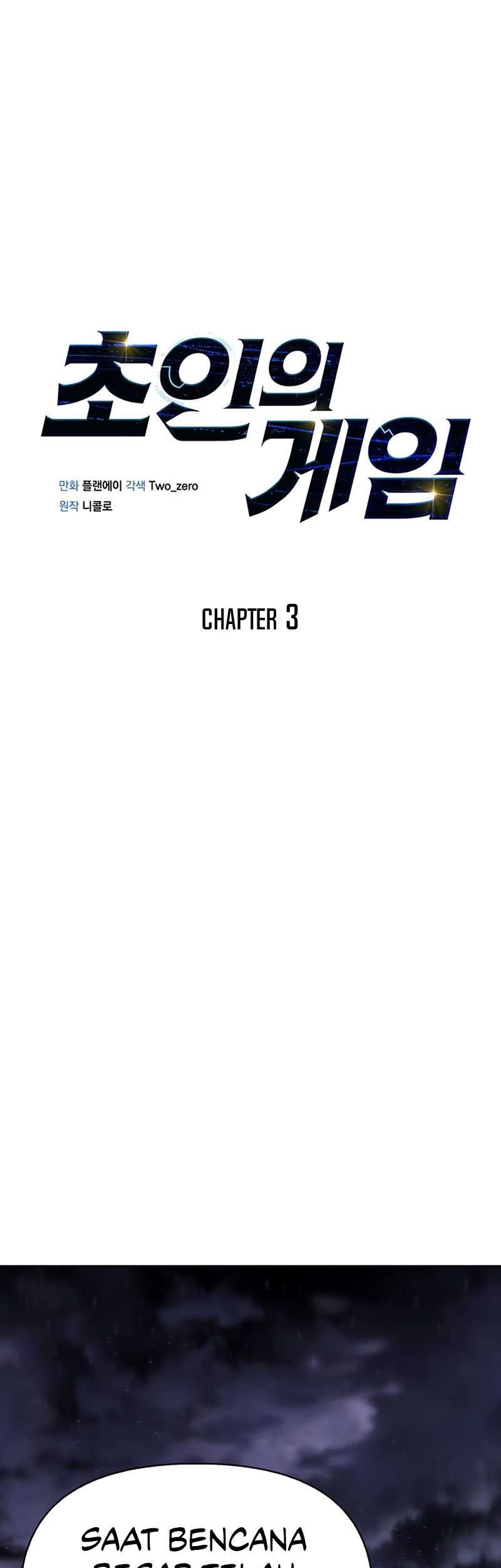 Baca  Superhuman Battlefield Chapter 03 Gambar 2
