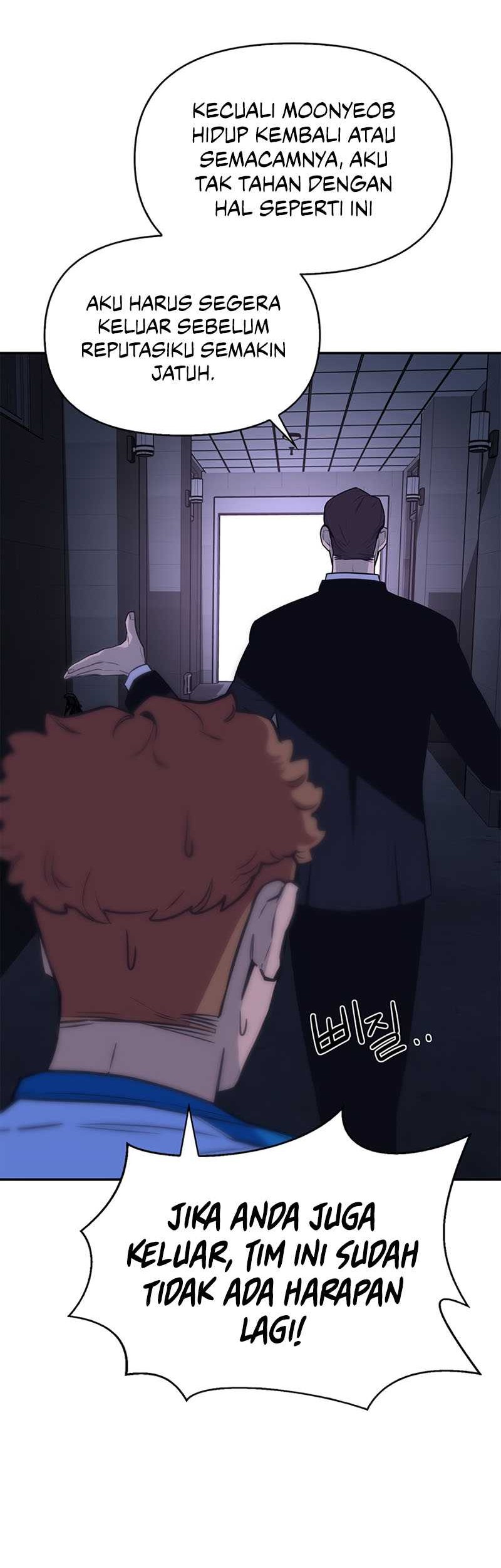 Superhuman Battlefield Chapter 01 Gambar 97