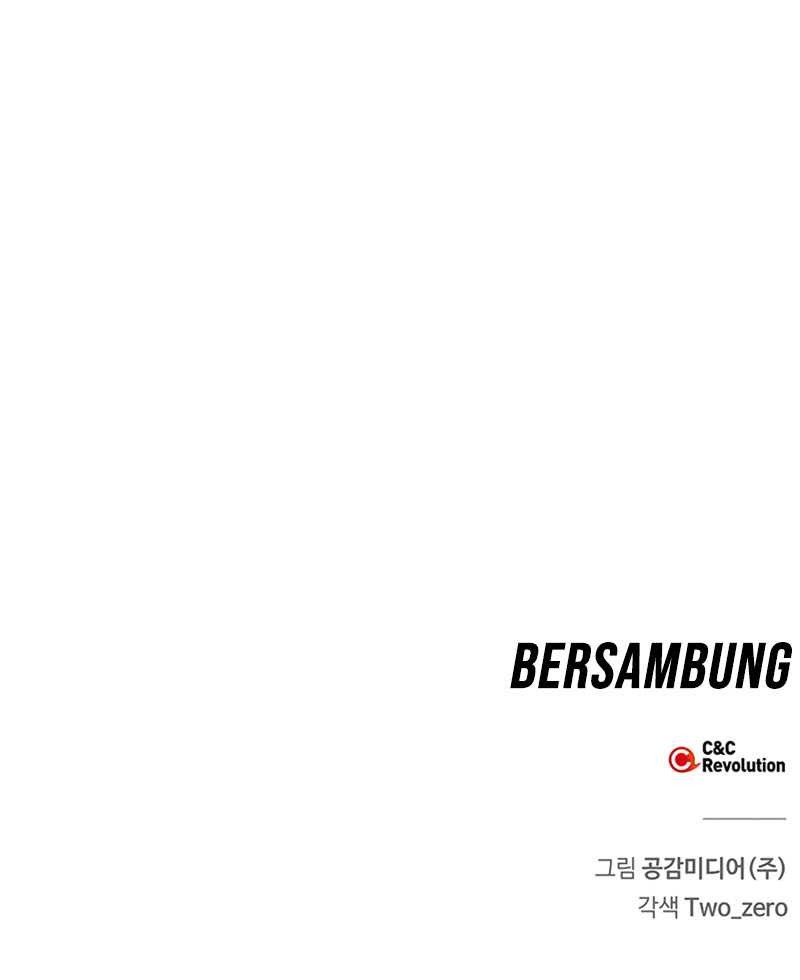 Superhuman Battlefield Chapter 01 Gambar 115