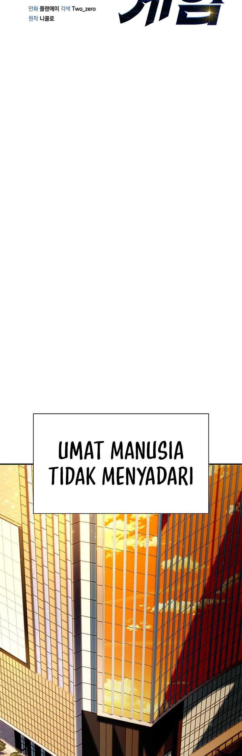 Superhuman Battlefield Chapter 01 Gambar 14