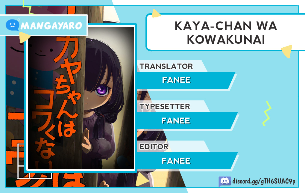 Kaya-chan wa Kowakunai Chapter 02 1