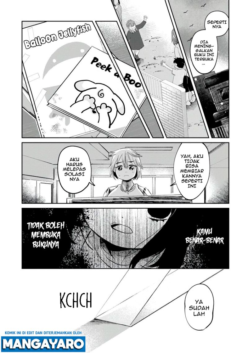 Kaya-chan wa Kowakunai Chapter 02 12