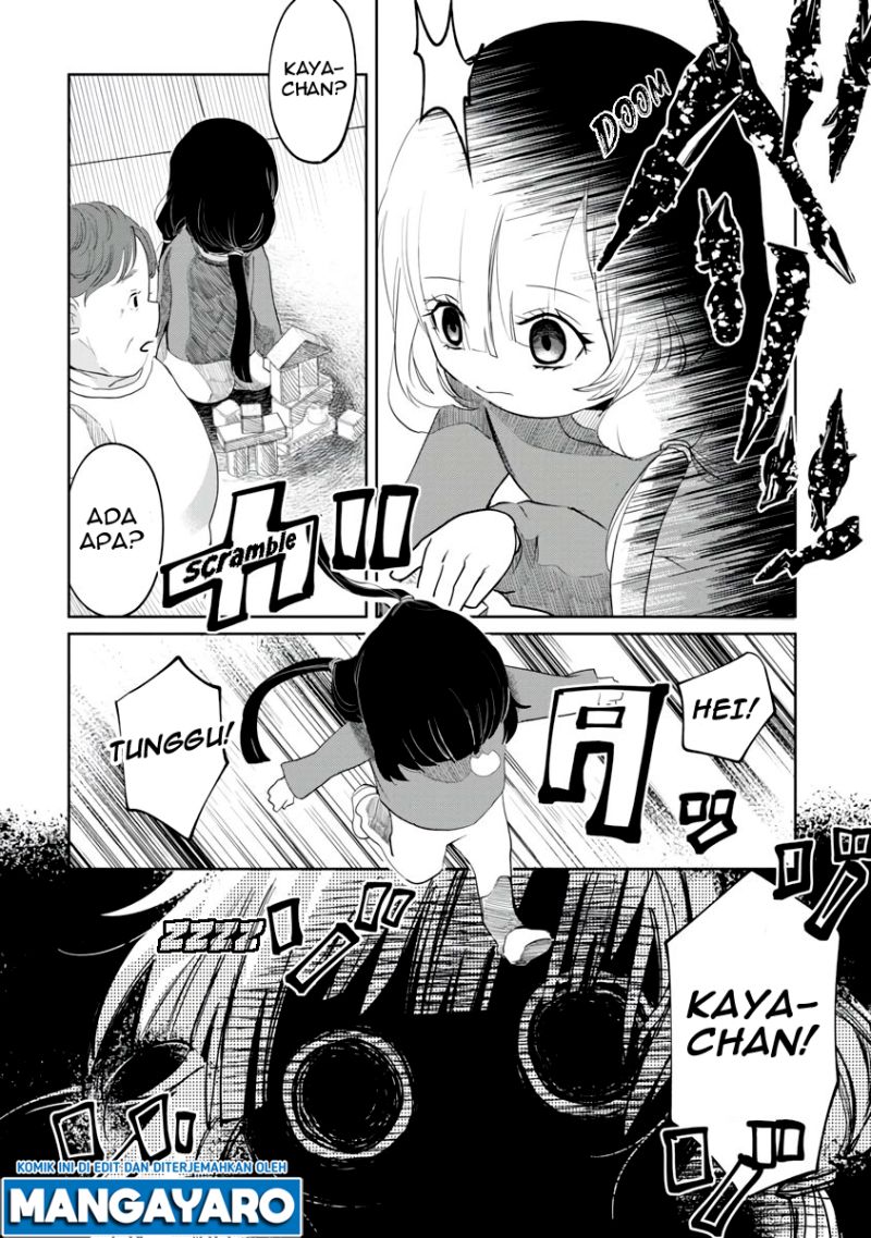 Kaya-chan wa Kowakunai Chapter 02 13