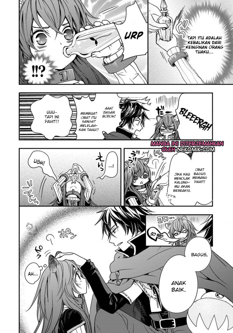 Tate no Yuusha no Nariagari ~ Girl’s Side Story Chapter 03 Gambar 11