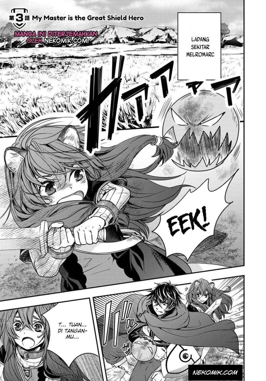 Baca  Tate no Yuusha no Nariagari ~ Girl’s Side Story Chapter 03 Gambar 2