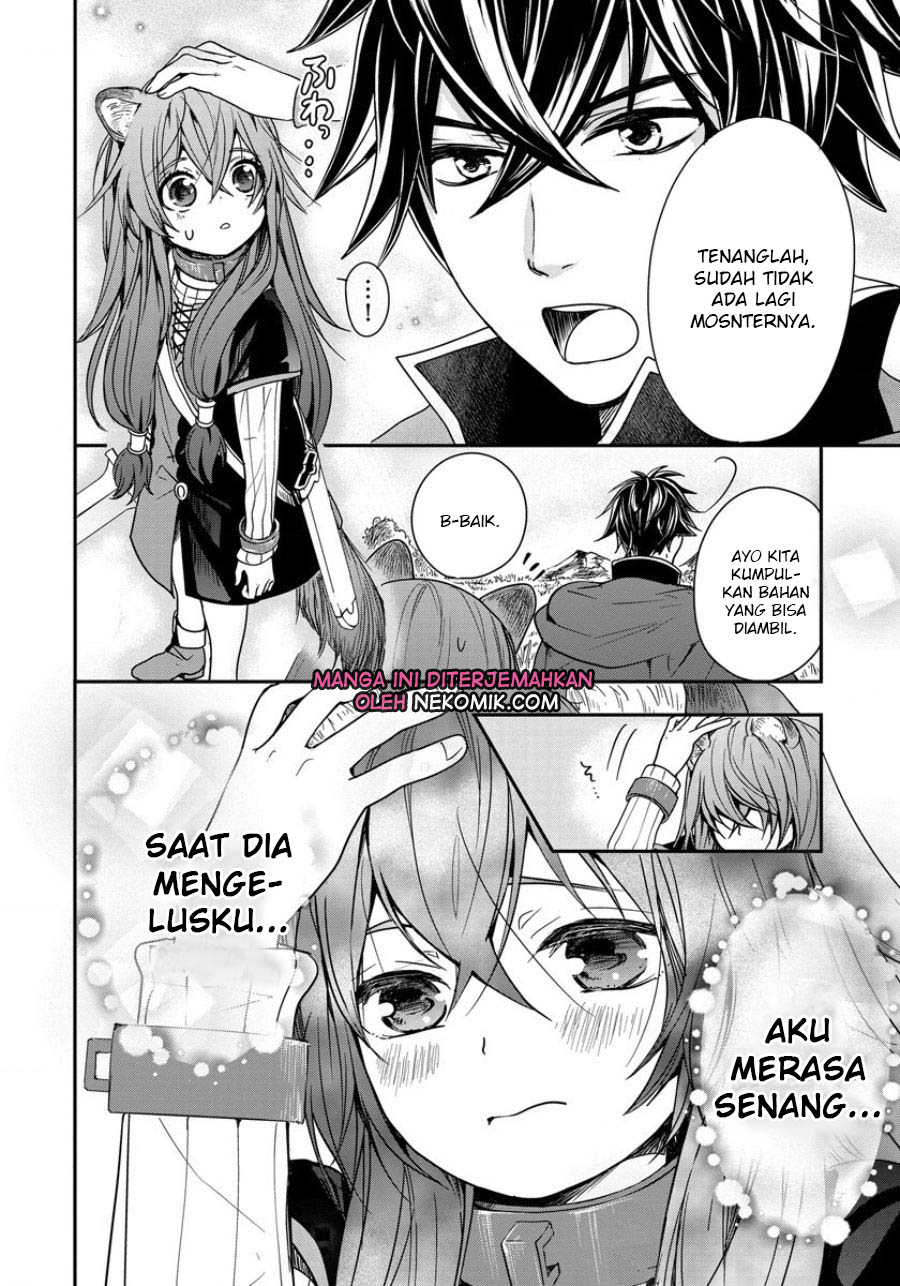 Tate no Yuusha no Nariagari ~ Girl’s Side Story Chapter 03 Gambar 5