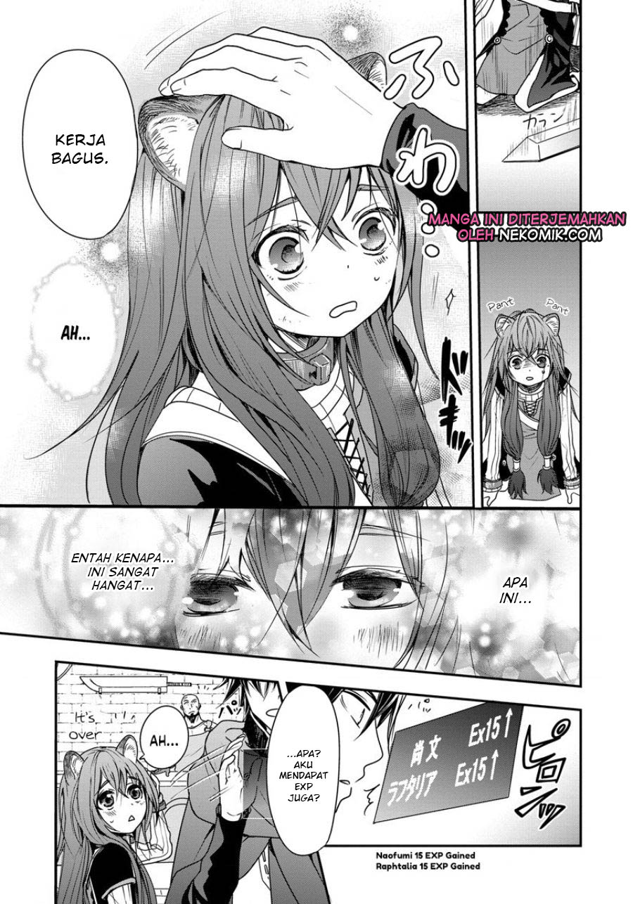 Tate no Yuusha no Nariagari ~ Girl’s Side Story Chapter 02 Gambar 12