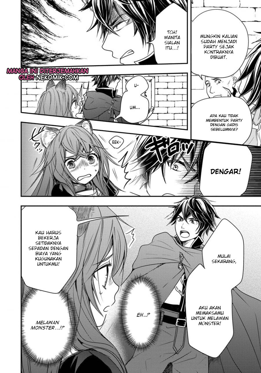 Tate no Yuusha no Nariagari ~ Girl’s Side Story Chapter 02 Gambar 13