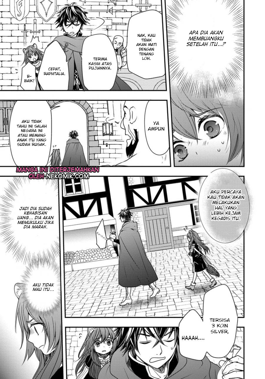 Tate no Yuusha no Nariagari ~ Girl’s Side Story Chapter 02 Gambar 14