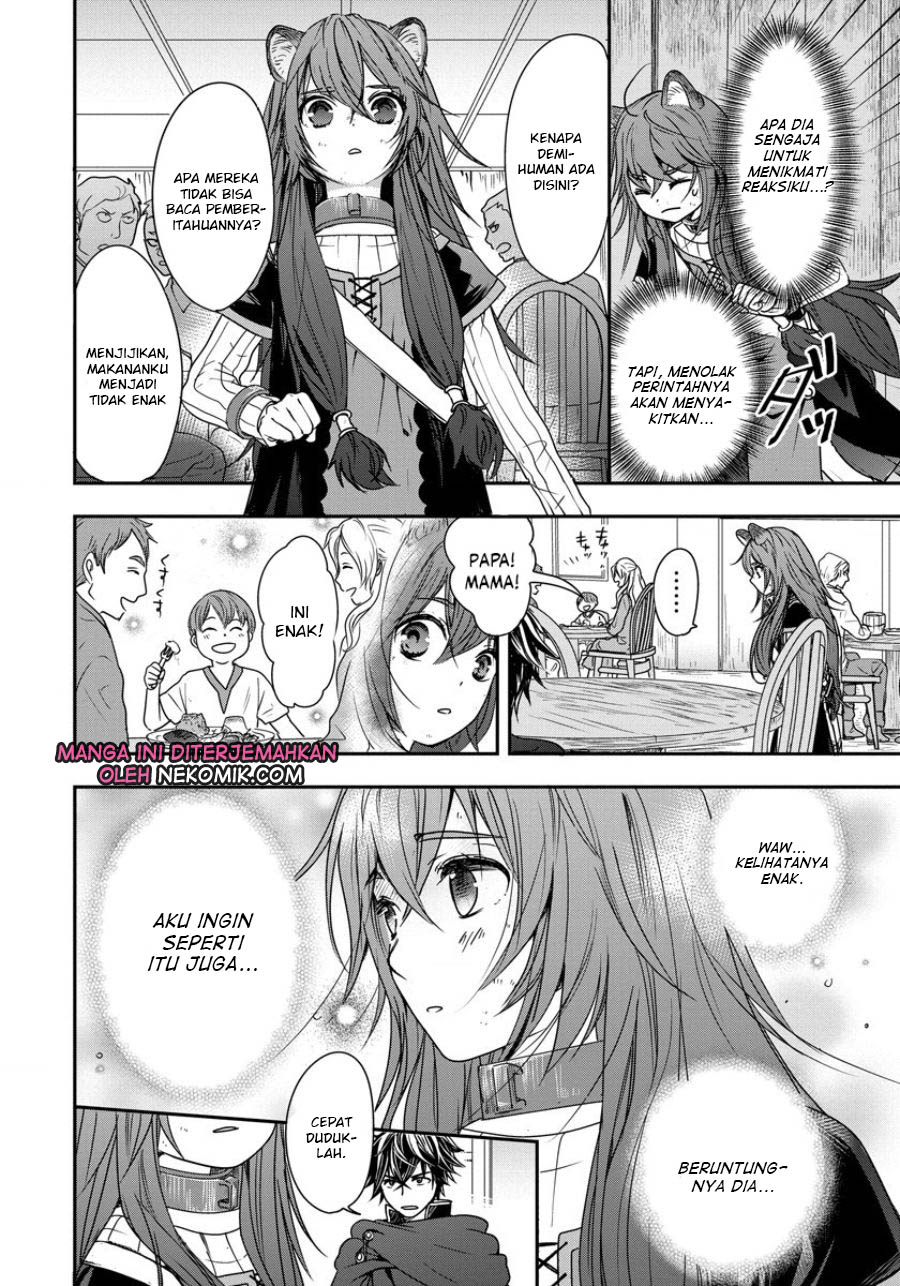 Tate no Yuusha no Nariagari ~ Girl’s Side Story Chapter 02 Gambar 17