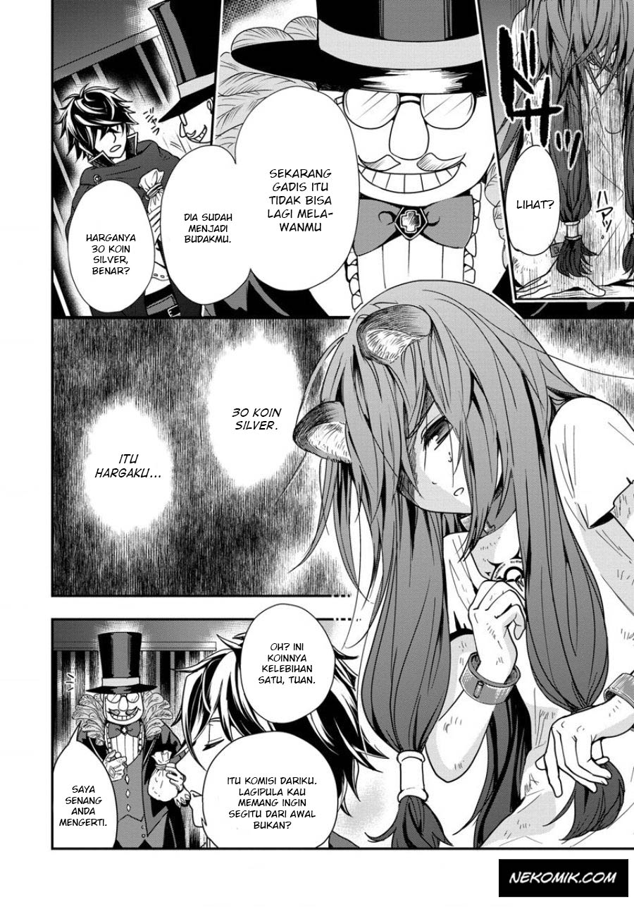 Tate no Yuusha no Nariagari ~ Girl’s Side Story Chapter 02 Gambar 3