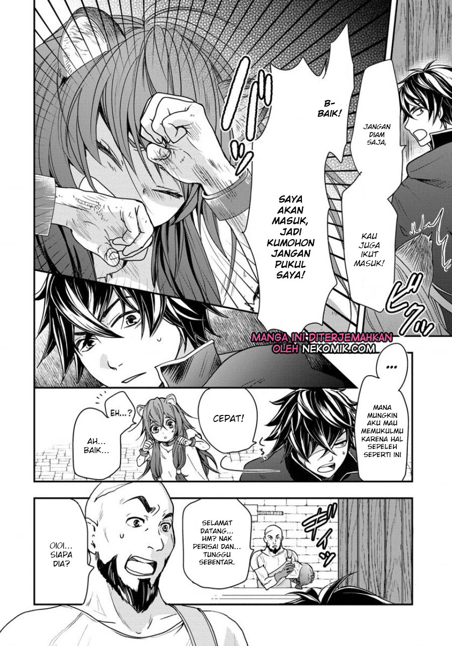 Tate no Yuusha no Nariagari ~ Girl’s Side Story Chapter 02 Gambar 5
