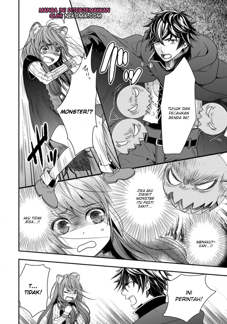 Tate no Yuusha no Nariagari ~ Girl’s Side Story Chapter 02 Gambar 9
