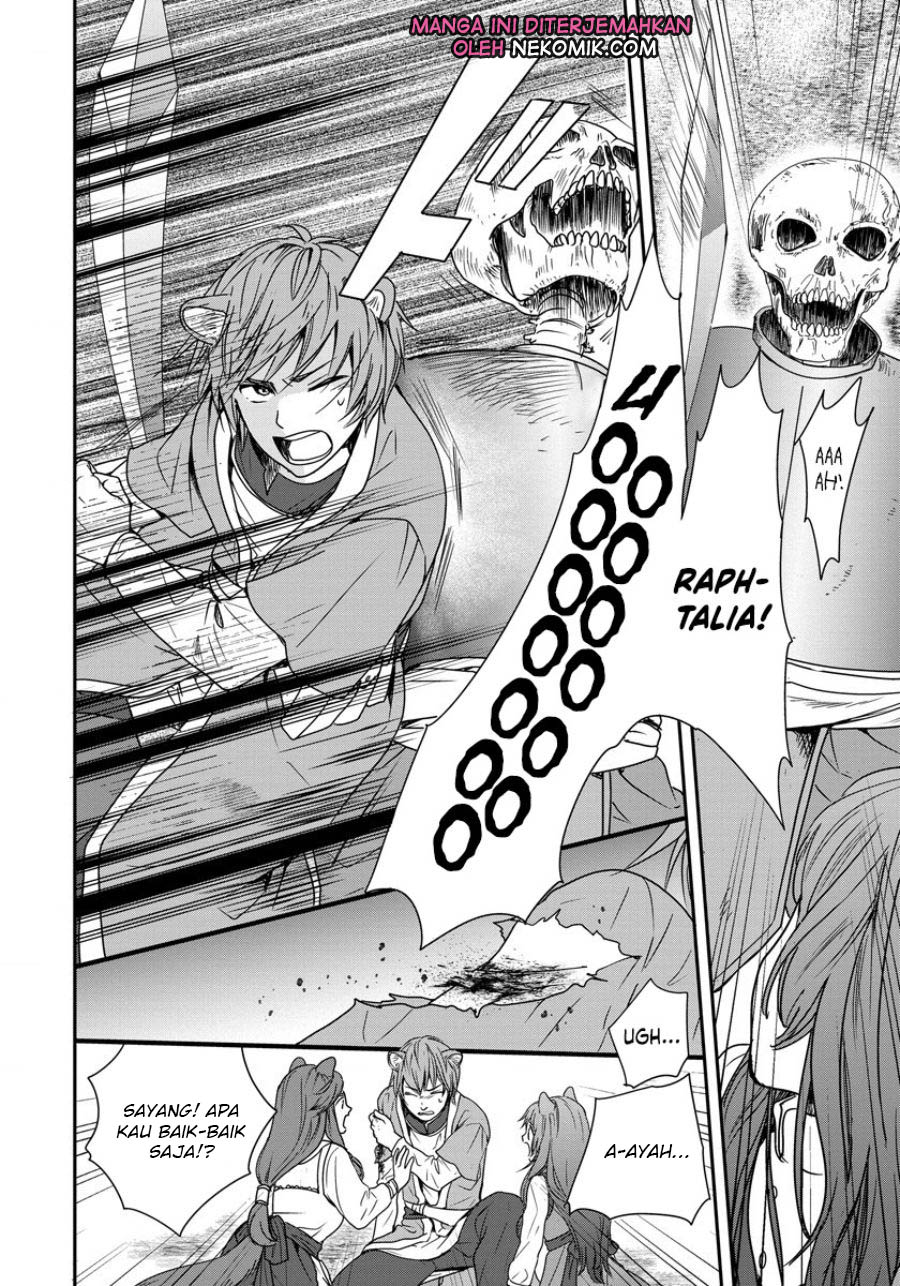 Tate no Yuusha no Nariagari ~ Girl’s Side Story Chapter 01 Gambar 16