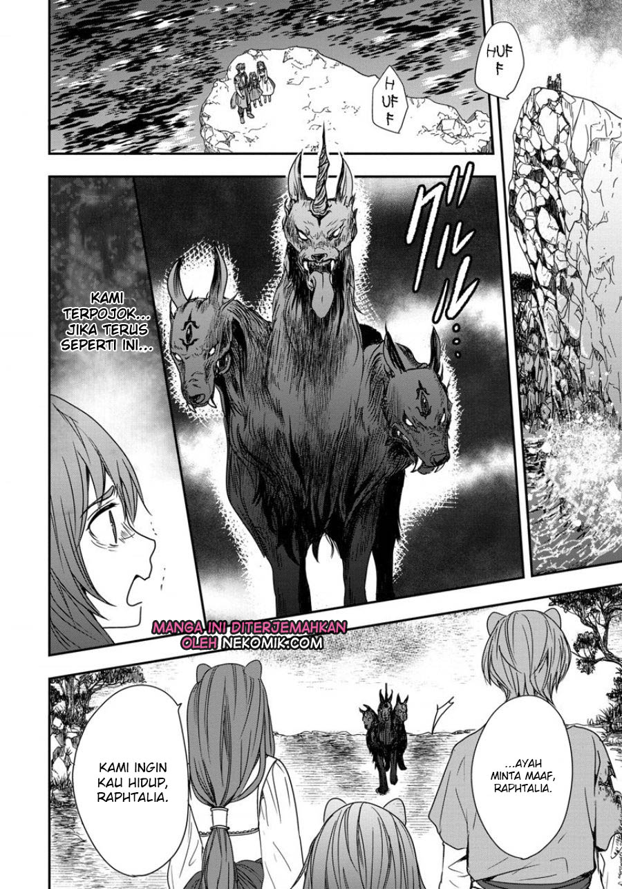 Tate no Yuusha no Nariagari ~ Girl’s Side Story Chapter 01 Gambar 18