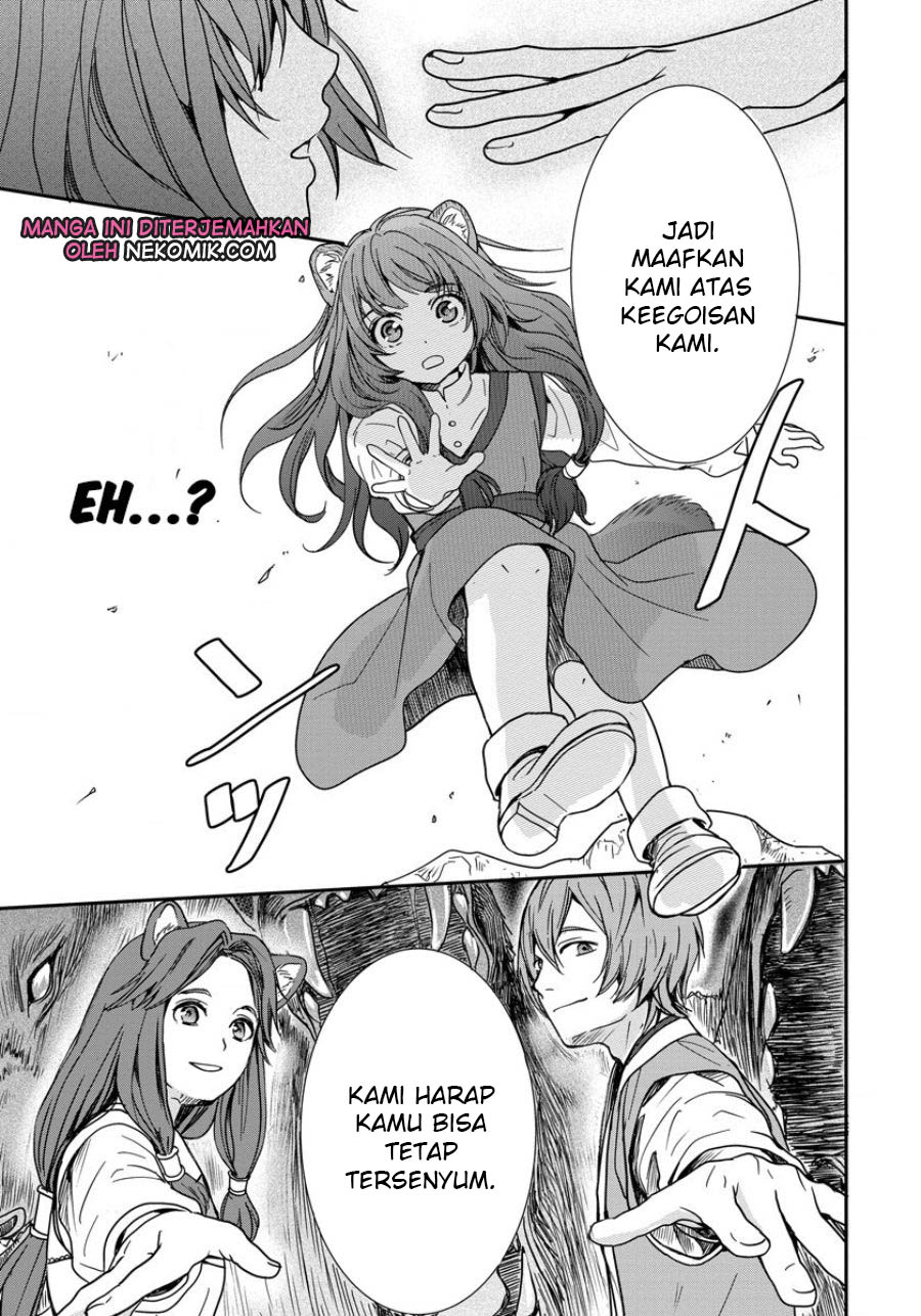 Tate no Yuusha no Nariagari ~ Girl’s Side Story Chapter 01 Gambar 19