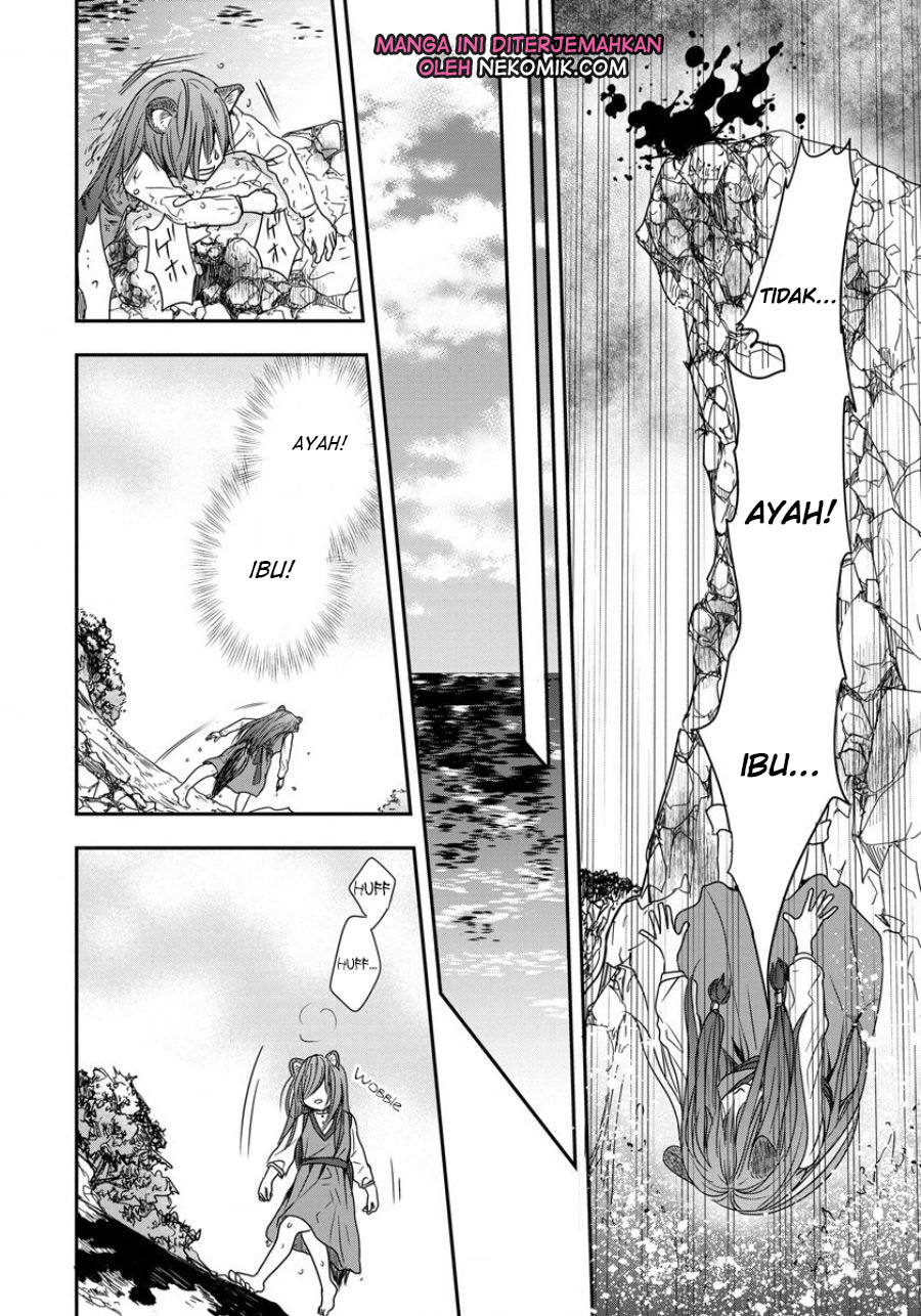 Tate no Yuusha no Nariagari ~ Girl’s Side Story Chapter 01 Gambar 20