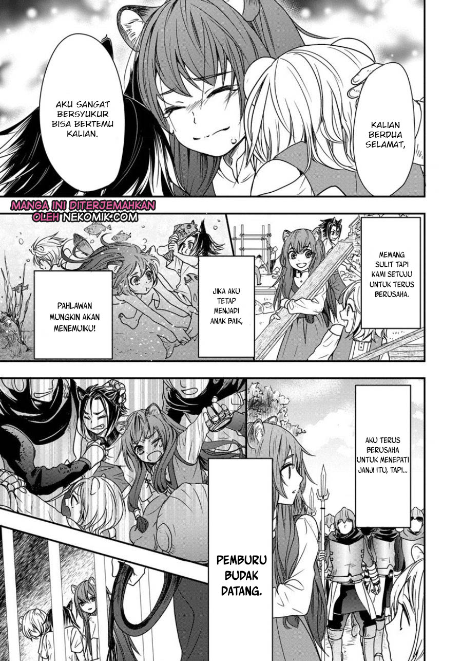 Tate no Yuusha no Nariagari ~ Girl’s Side Story Chapter 01 Gambar 23
