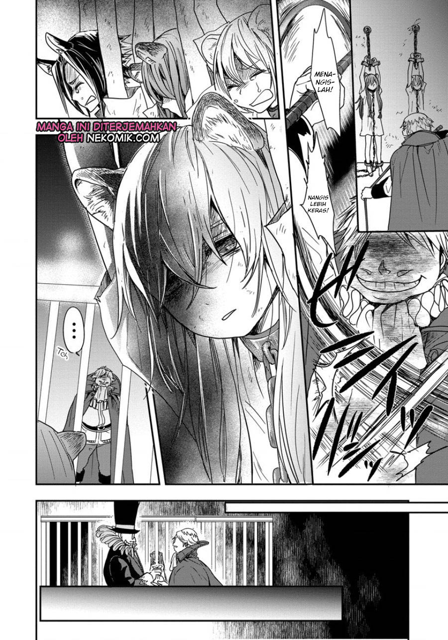 Tate no Yuusha no Nariagari ~ Girl’s Side Story Chapter 01 Gambar 24