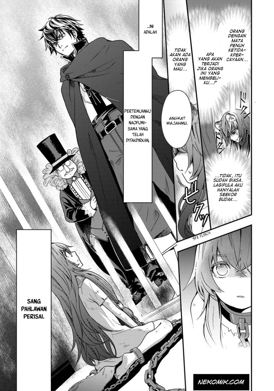 Tate no Yuusha no Nariagari ~ Girl’s Side Story Chapter 01 Gambar 4