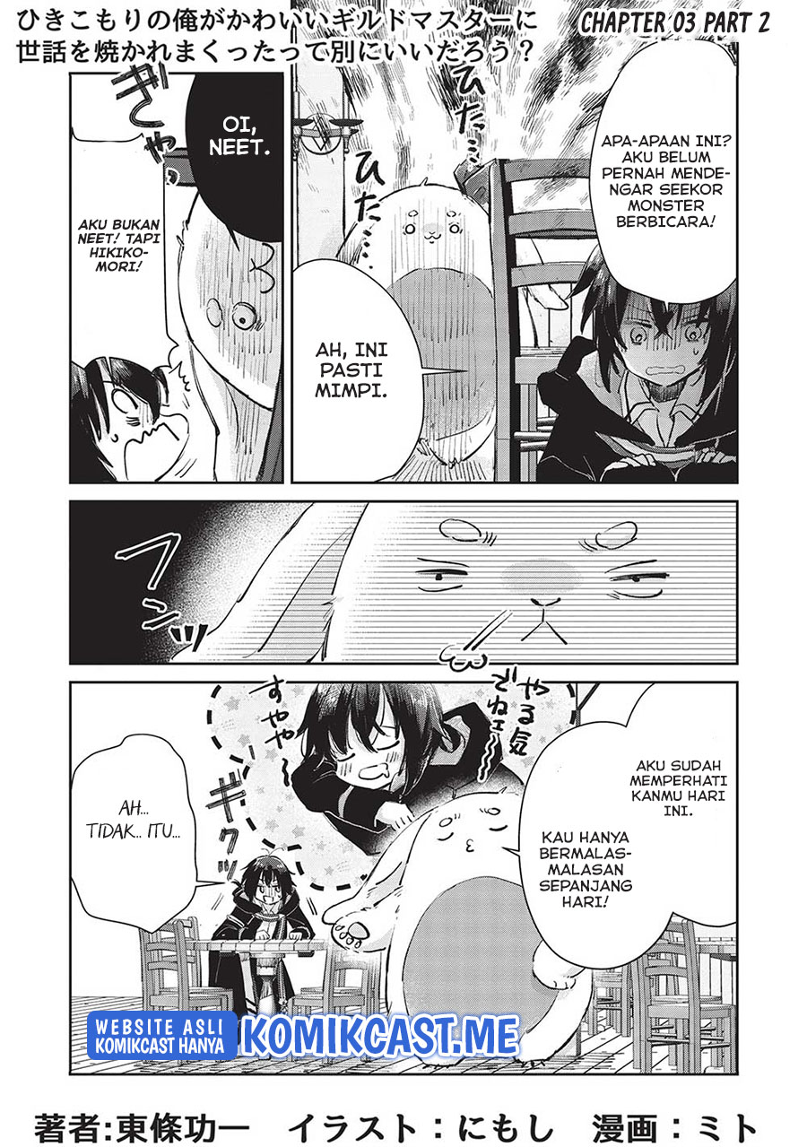 Hikikomori no Ore ga Kawaii Guild Master ni Sewa wo Yakaremakuttatte Betsu ni Ii darou? Chapter 03 Gambar 15