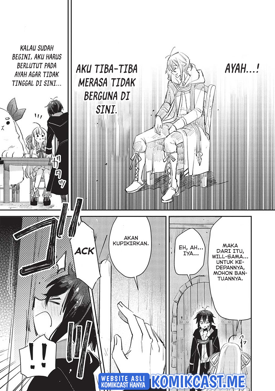 Hikikomori no Ore ga Kawaii Guild Master ni Sewa wo Yakaremakuttatte Betsu ni Ii darou? Chapter 03 Gambar 28