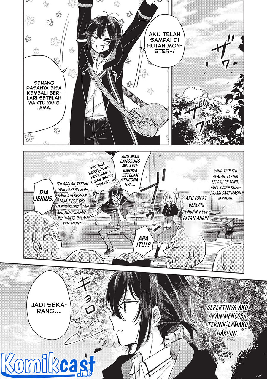 Hikikomori no Ore ga Kawaii Guild Master ni Sewa wo Yakaremakuttatte Betsu ni Ii darou? Chapter 02 Gambar 13